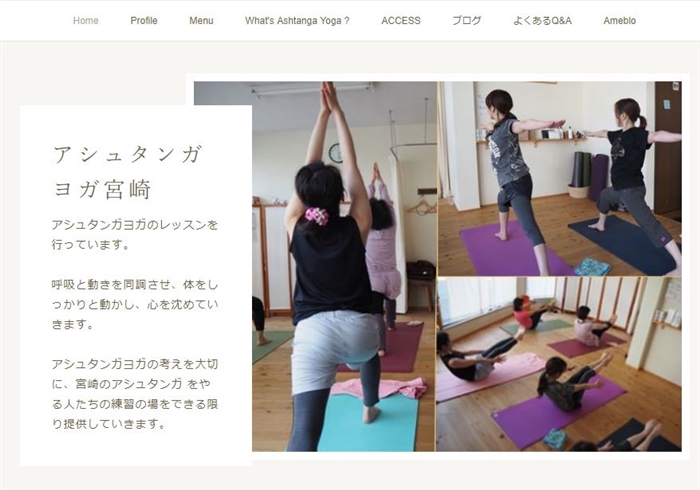 �A�V���^���K���K�{��