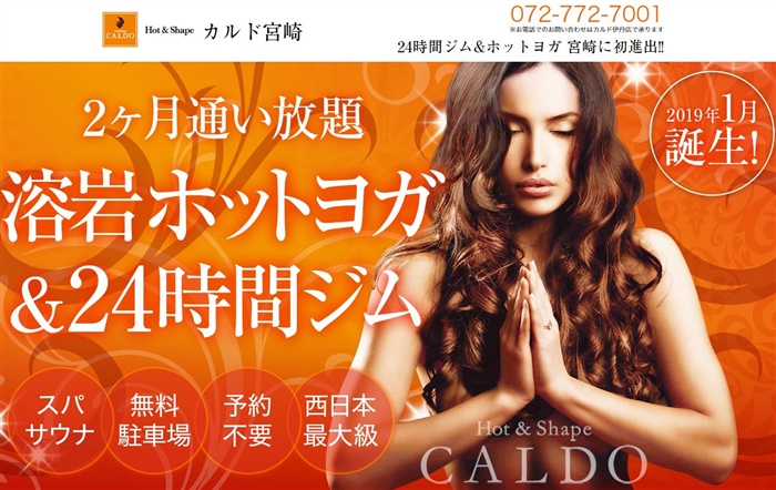 �J���h�{��̌����T�C�g