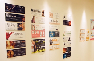 ���C�u�{��X�̏����̔Y�݂���������v���O����