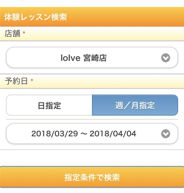 �����I��