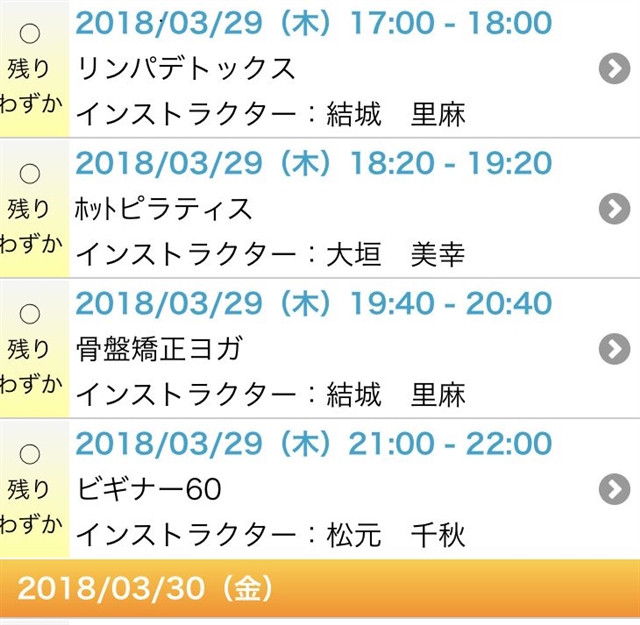 �v���O�����I��