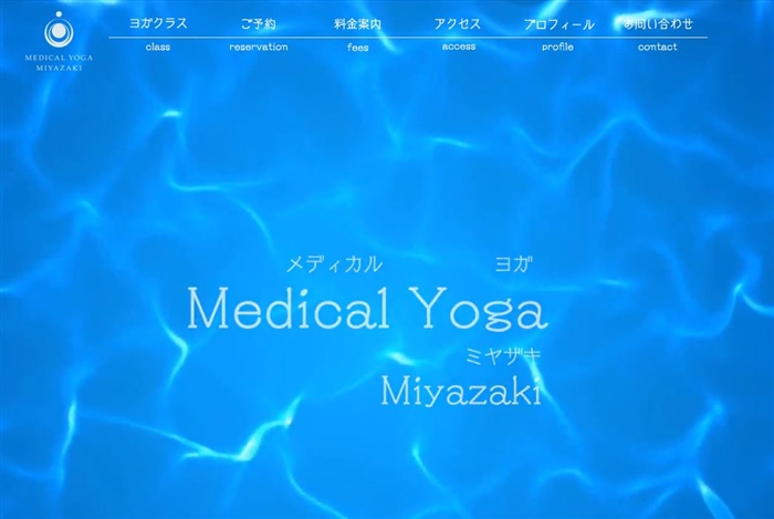 ���f�B�J���E���K�E�~���U�L