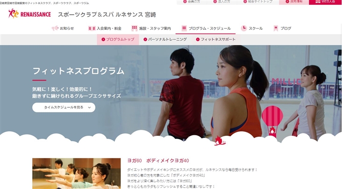 ���l�T���X�{��