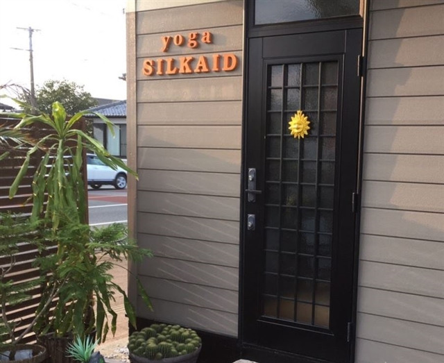 �V���N�G�C�h�̑S�i