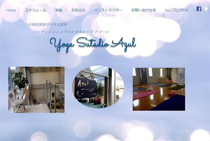 ���K�X�^�W�I�@�A�Y�[��