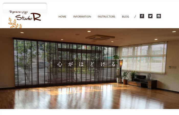 R�v���[�i�@���K�X�^�W�IR�̌����y�[�W